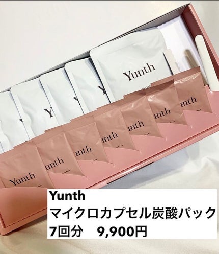 を使ったクチコミ(2枚目)