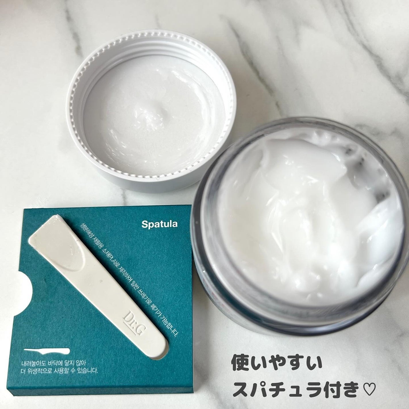 レッドブレミッシュ クリアモイスチャークリーム/Dr.G/フェイスクリームを使ったクチコミ(3枚目)