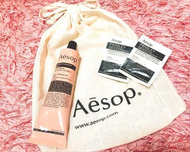 アンドラム アロマティック ハンドバーム/Aesop/ハンドクリームを使ったクチコミ（2枚目）