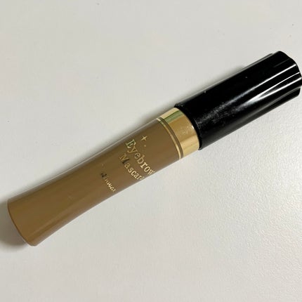 DAISO ウィンマックス 美眉アイブロウマスカラのクチコミ「DAISO
ウィンマックス 美眉アイブロウマスカラ
多分こちらの商品だと思います。
眉マスカ.....」(1枚目)