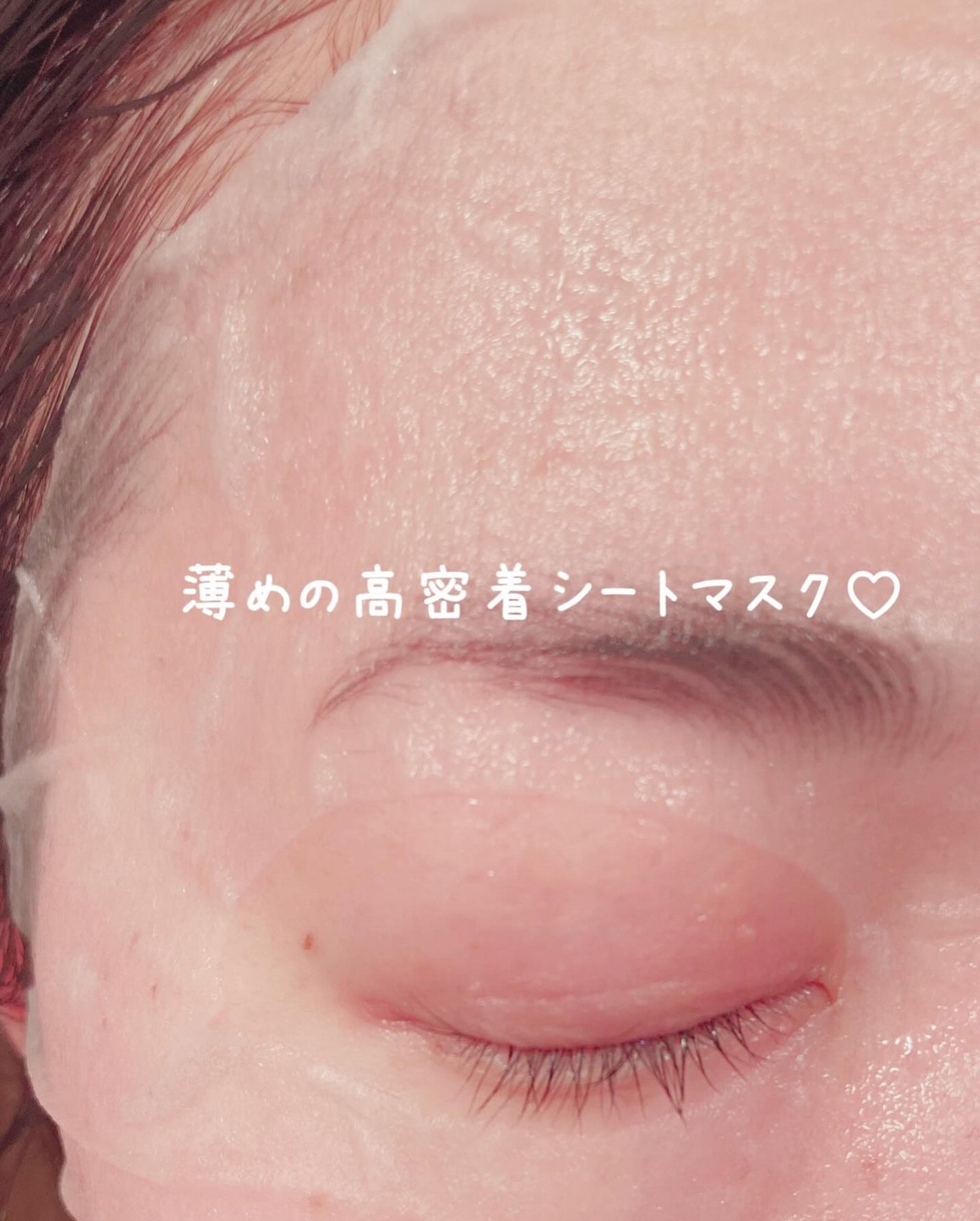 ほし⭐︎フォロバします♪(元美容部員) on LIPS 「・\VTの新作スキンケアお試ししました/今の時期は乾燥性敏感に..」(4枚目)