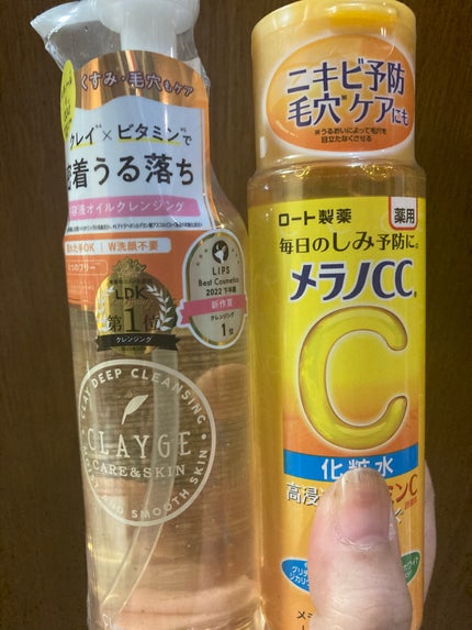 薬用しみ対策 美白化粧水/メラノCC/化粧水を使ったクチコミ(1枚目)