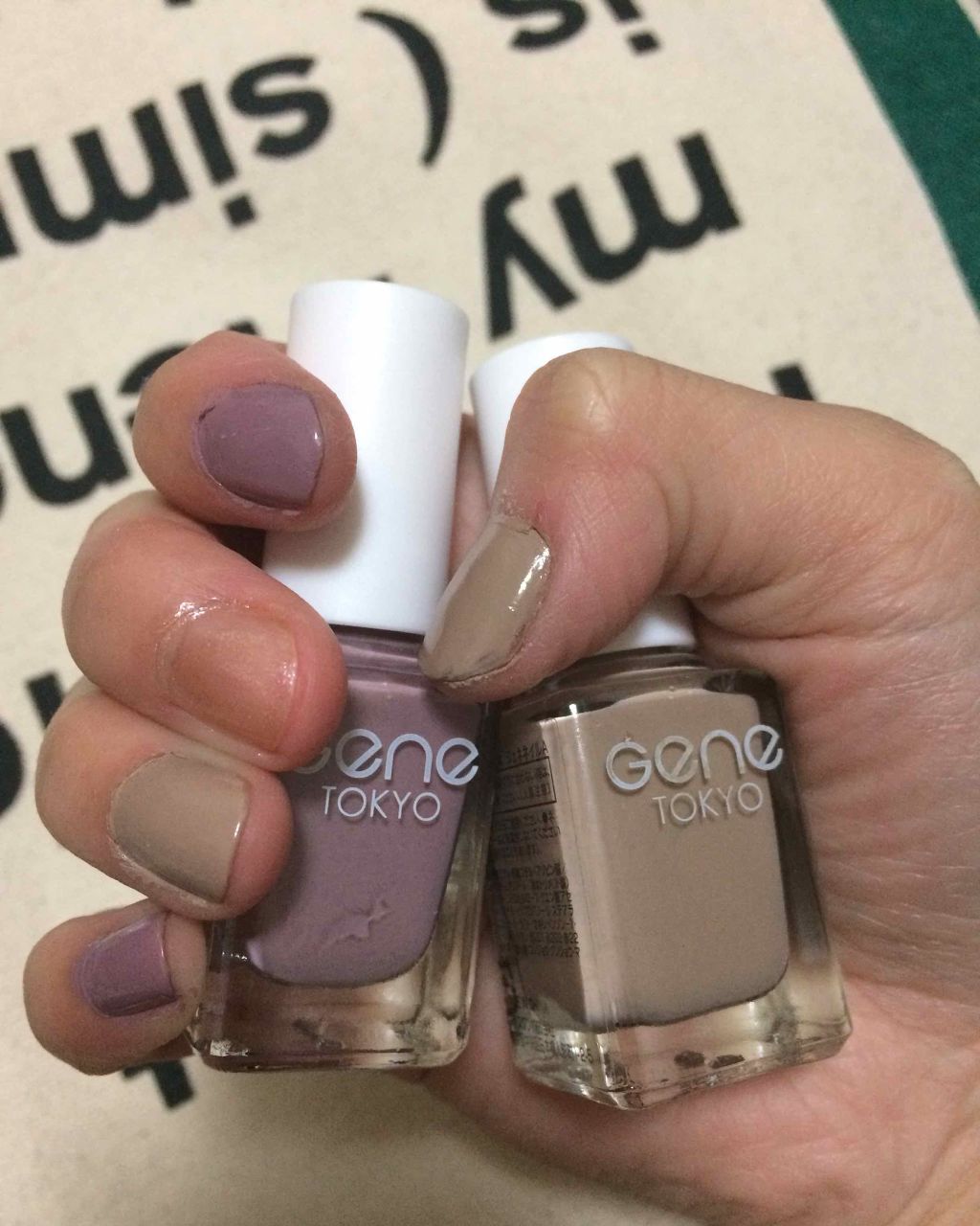 gene TOKYO ネイル/DAISO/マニキュアを使ったクチコミ(1枚目)
