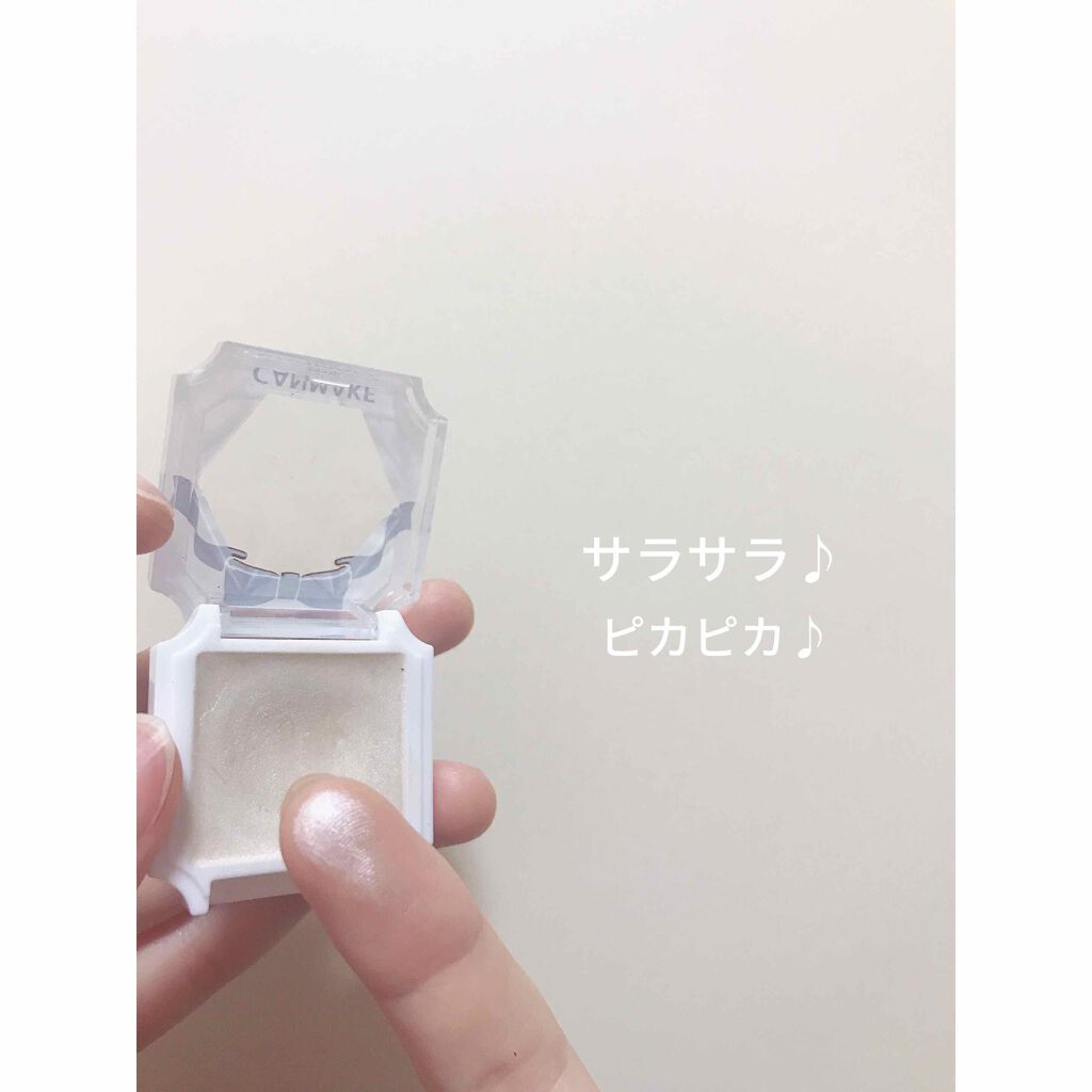 クリームハイライター/キャンメイク/クリームハイライトを使ったクチコミ（2枚目）