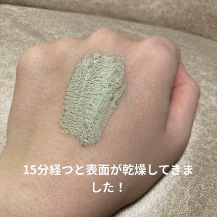 CICA カプセルマスク/VT/洗い流すパック・マスクを使ったクチコミ(5枚目)