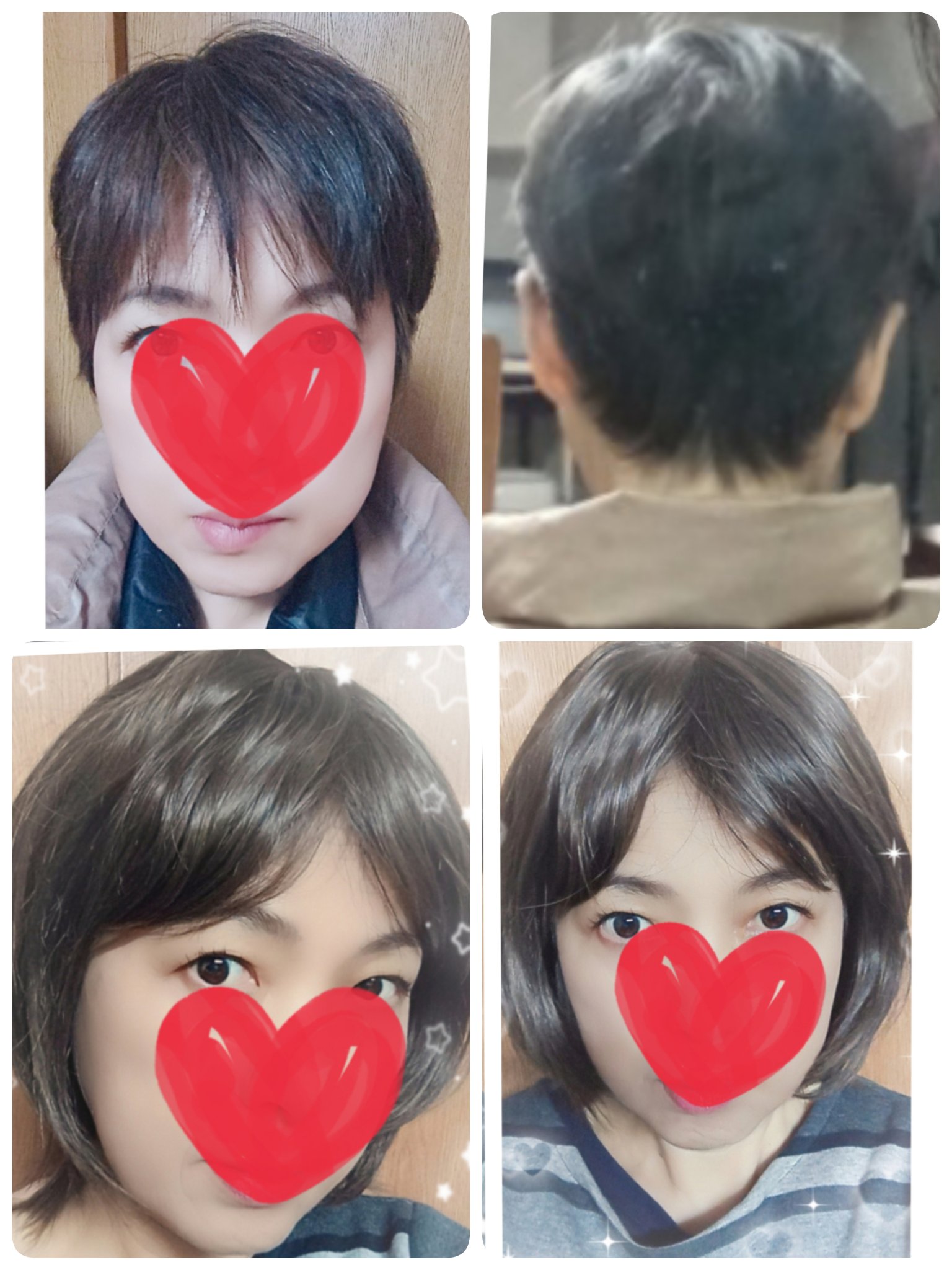 フルウィッグ　ネオウルフボブ ヌードブラウン/シュガークランツ/その他を使ったクチコミ（3枚目）