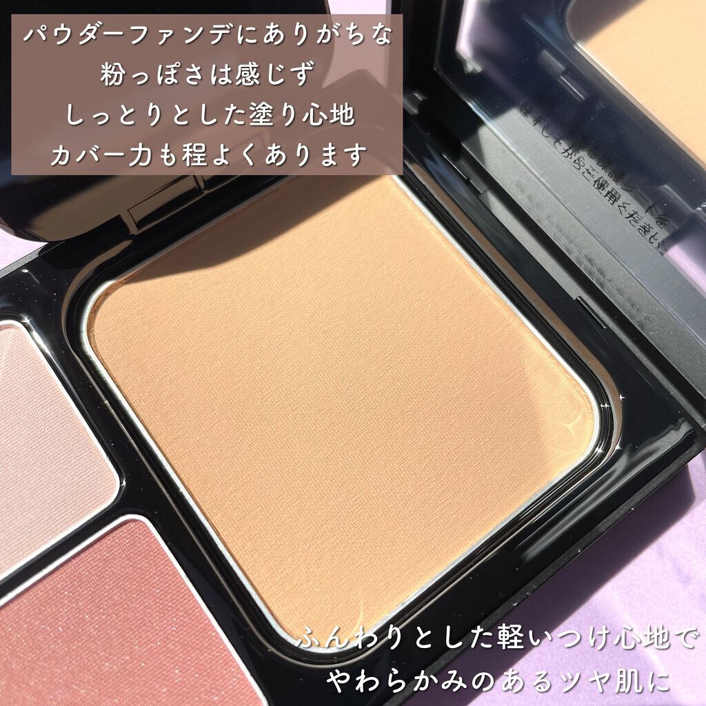 コンフィデントタッチ ソフトフォーカススキン/ブリリアージュ/パウダーファンデーションを使ったクチコミ(3枚目)