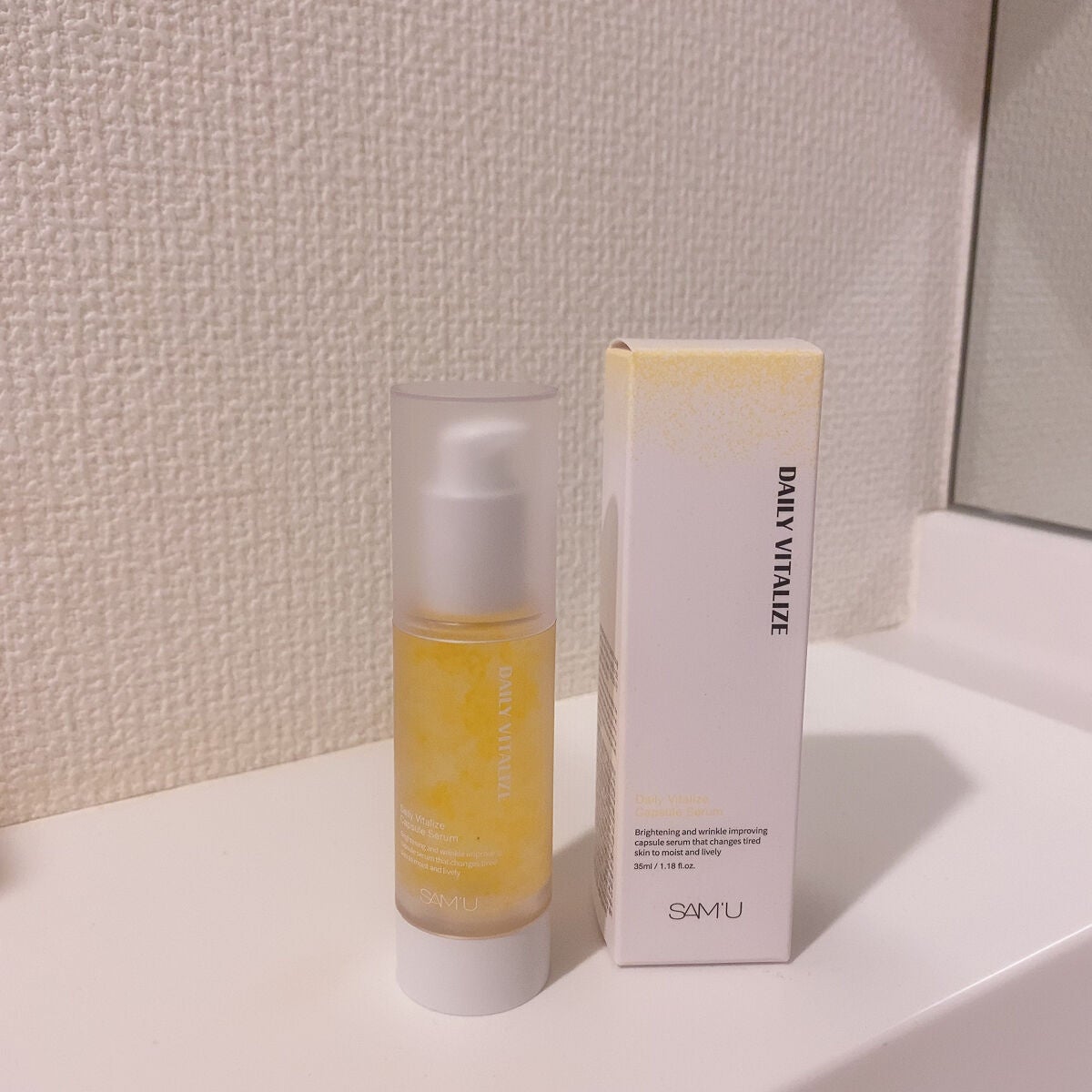 デイリーバイタライズカプセルセラム/SAM'U/美容液を使ったクチコミ(1枚目)