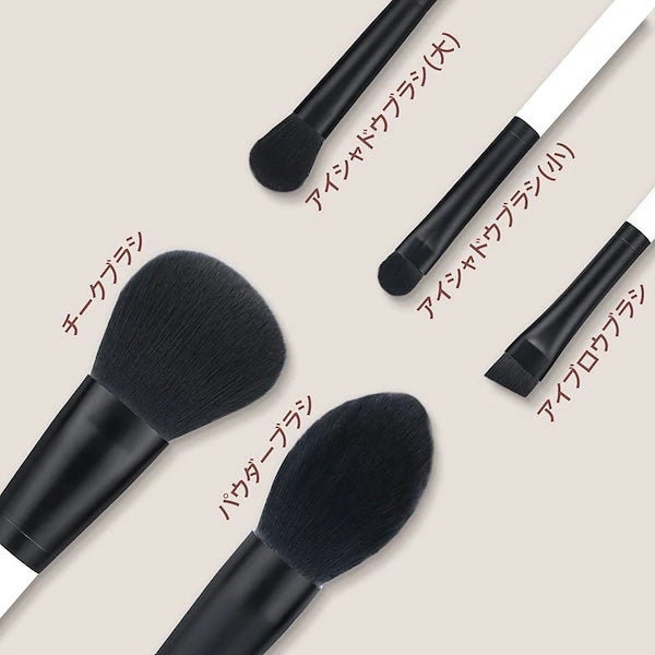 「CHIE HIDAKA コラボ」携帯用メイクブラシセット5本セット-BLACK & WHITE シリーズ /SIXPLUS/メイクブラシを使ったクチコミ(3枚目)