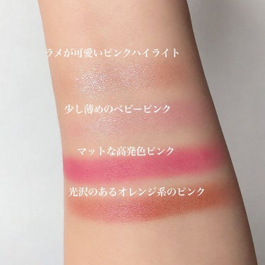 レブロン カラーステイ デイ トゥ ナイト アイシャドウ クアッド/REVLON/アイシャドウパレットを使ったクチコミ（3枚目）