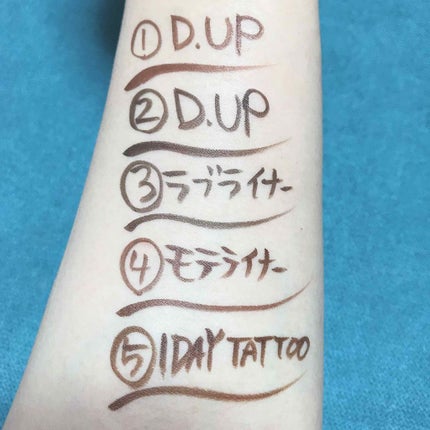 【旧品】シルキーリキッドアイライナーWP/D-UP/リキッドアイライナーを使ったクチコミ(3枚目)