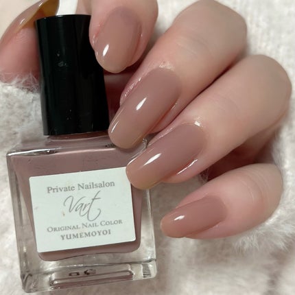 ヴェイル オリジナルネイルカラー/Vart/マニキュアを使ったクチコミ(1枚目)