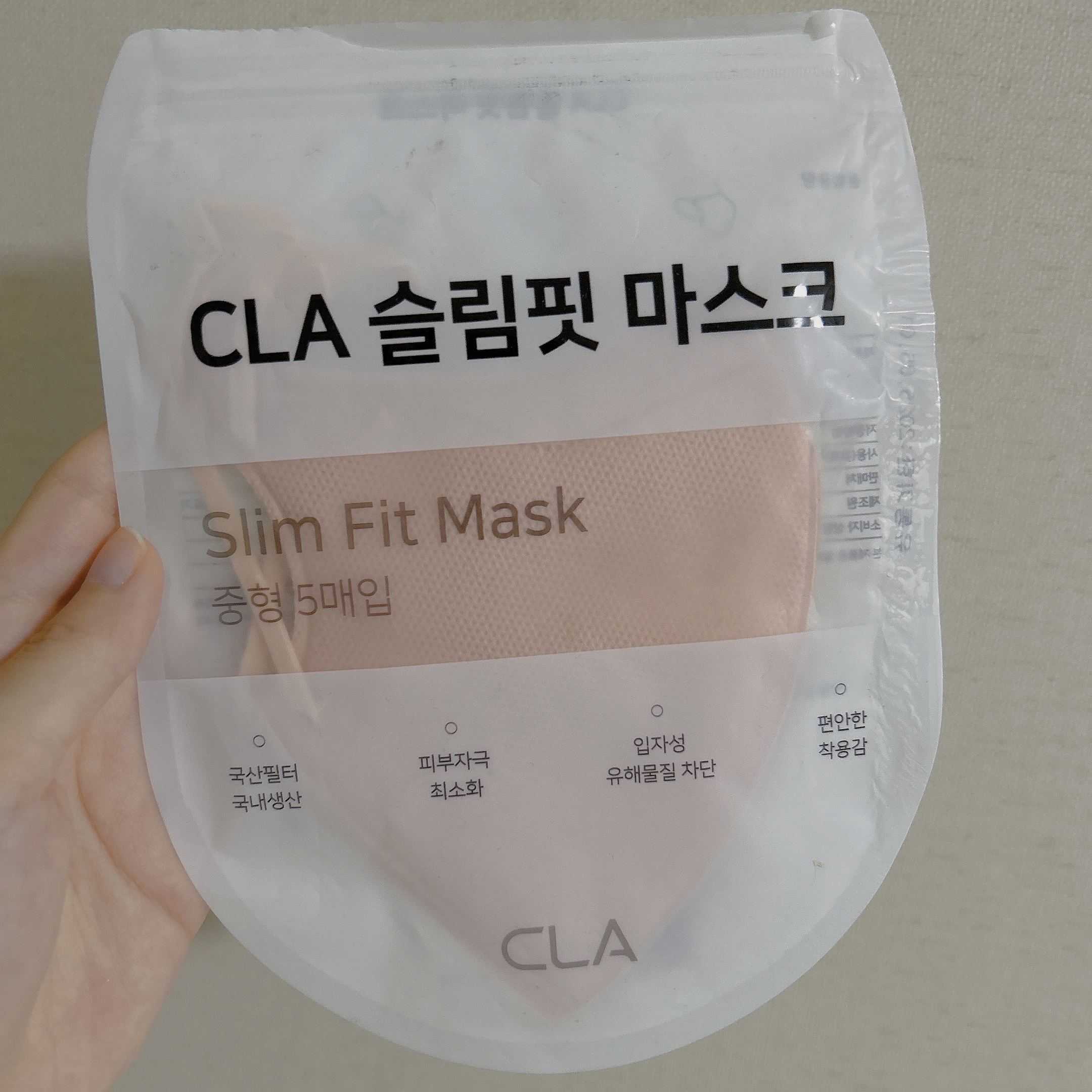 CLA デイリーマスク Standard2D  KF94/CLA /マスクを使ったクチコミ（2枚目）