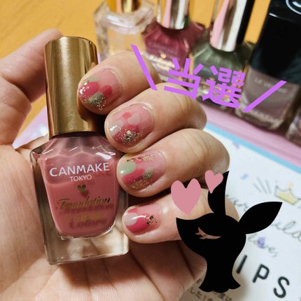 ファンデーションカラーズ/キャンメイク/マニキュアを使ったクチコミ(1枚目)