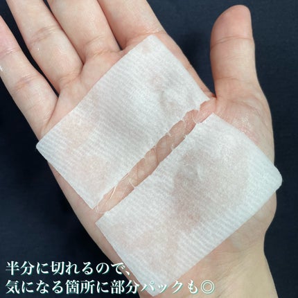 シカピーリングトナーパッド/ONE THING/トナーパッドを使ったクチコミ(5枚目)