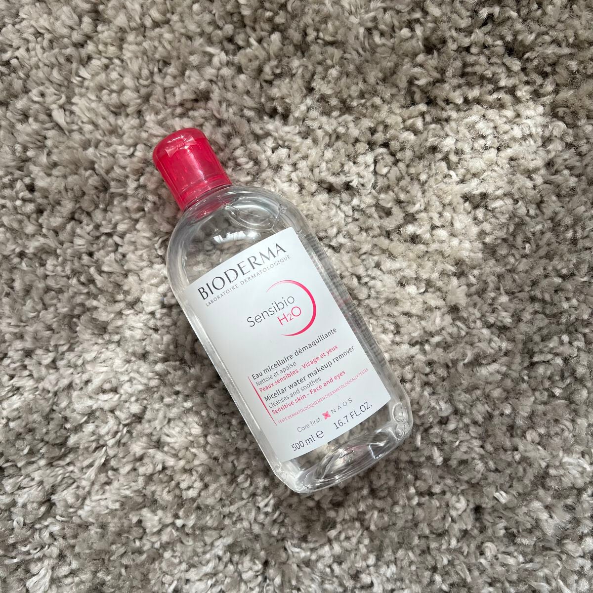 サンシビオ エイチツーオー D/ビオデルマ/クレンジングウォーターを使ったクチコミ(1枚目)