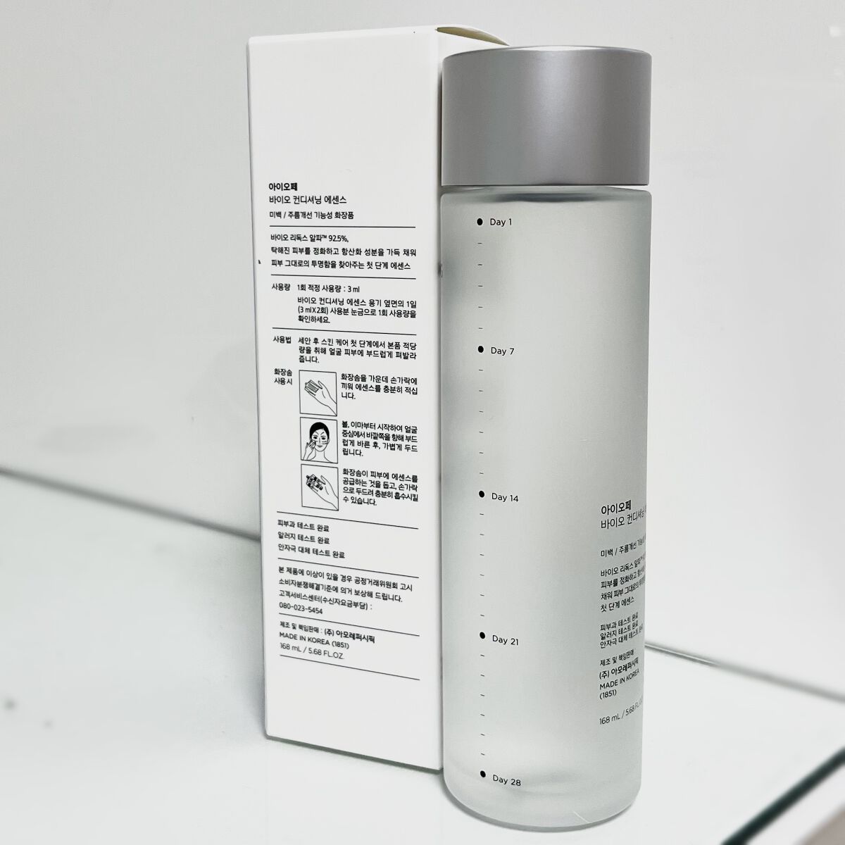 バイオ コンディショニング エッセンス/IOPE/ブースター・導入液を使ったクチコミ（3枚目）