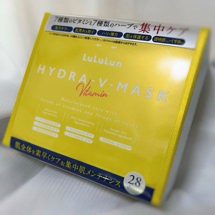 ルルルン ハイドラ V マスク/ルルルン/シートマスク・パックを使ったクチコミ(1枚目)