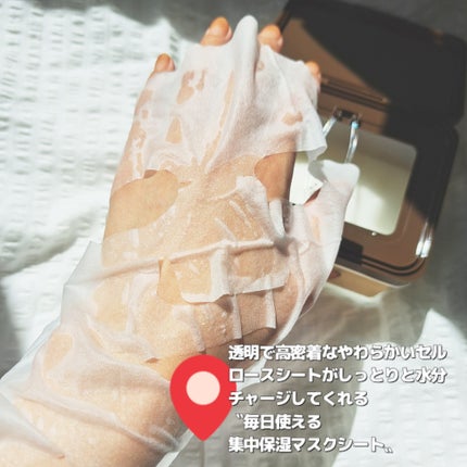 キャロットカロテン デイリーマスク/SKINFOOD/シートマスク・パックを使ったクチコミ(3枚目)