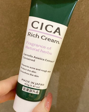 CICA リッチクリーム D/DAISO/フェイスクリームを使ったクチコミ（1枚目）