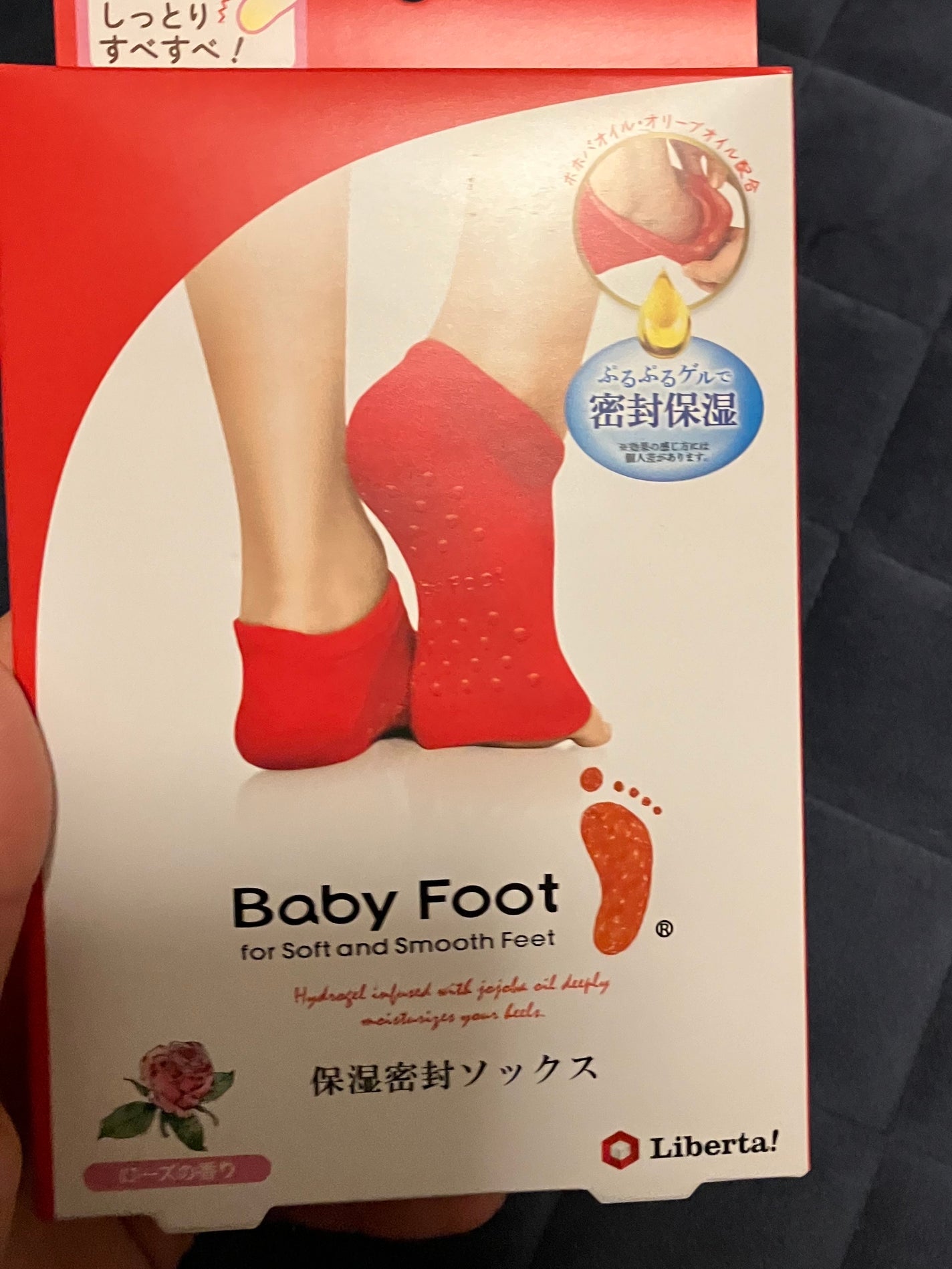 WHITE WHIPPING CREAM(ウユクリーム)/G9SKIN/化粧下地を使ったクチコミ(5枚目)