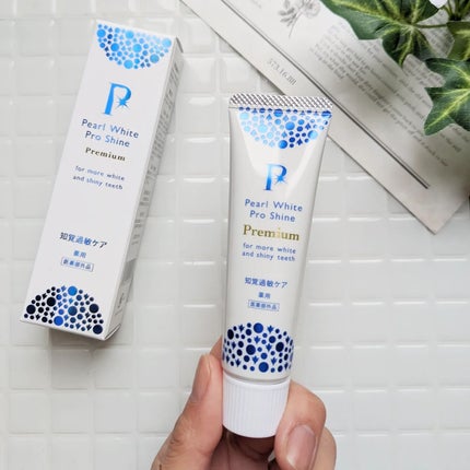 薬用パールホワイトプロ シャインPG プレミアム/健康コーポレーション/歯磨き粉を使ったクチコミ(2枚目)