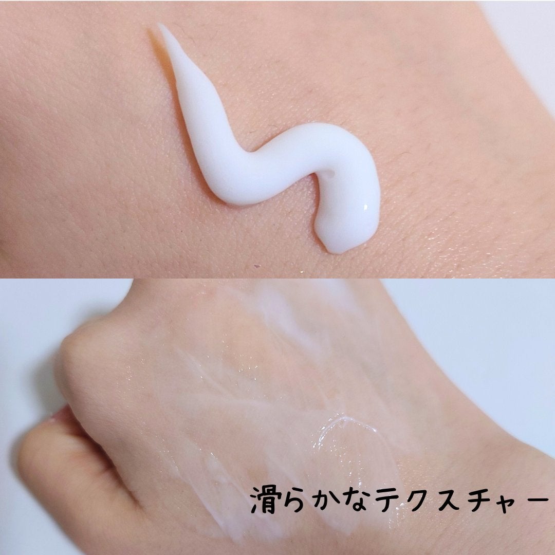 プロシューティカルMDクリーム/センテリアン24/フェイスクリームを使ったクチコミ(2枚目)