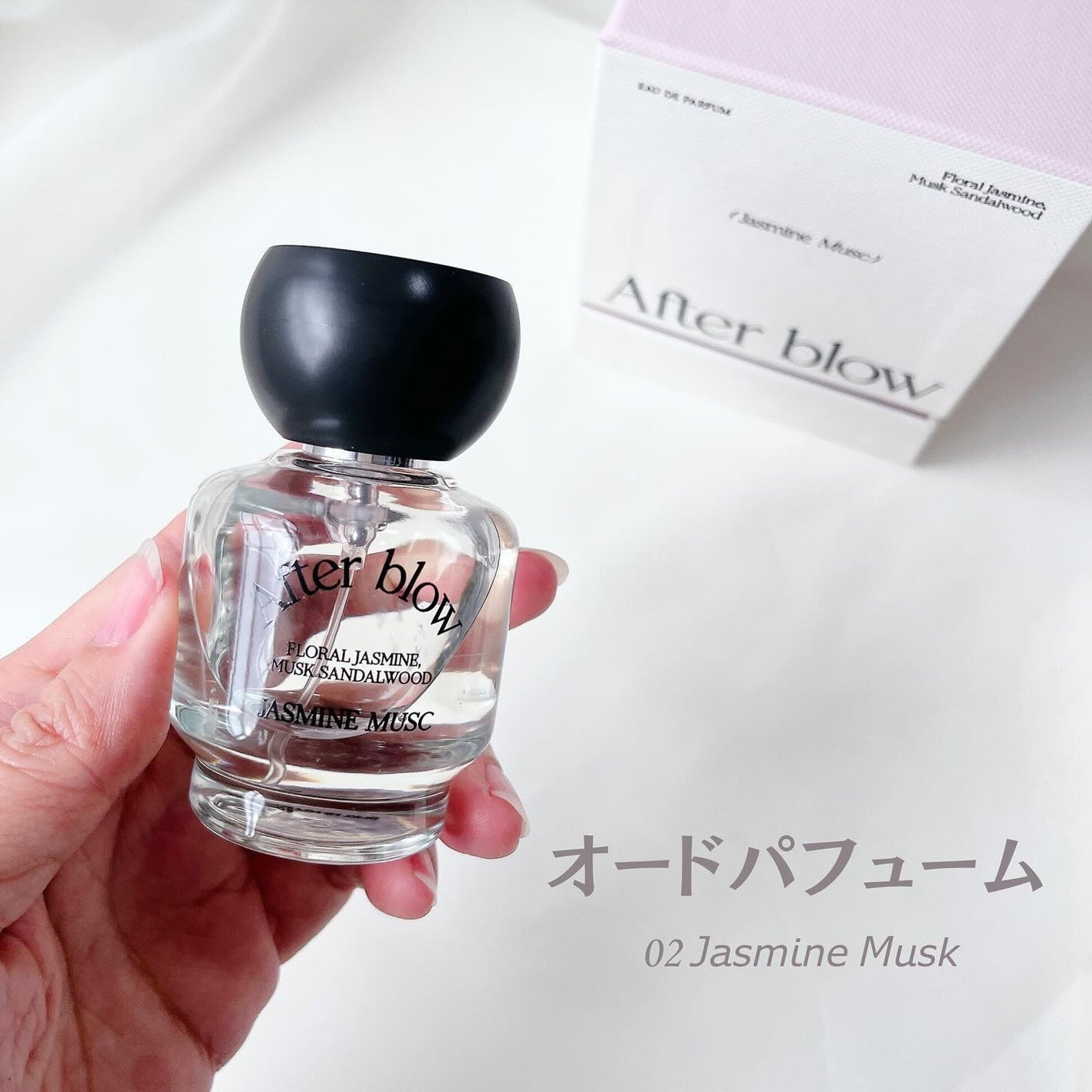 Eau  De Perfume/After blow/香水(レディース)を使ったクチコミ(2枚目)