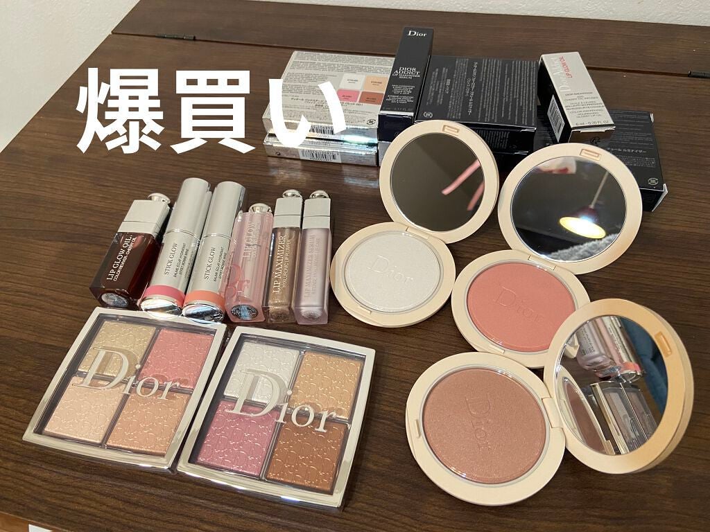 【旧】ディオール アディクト リップ マキシマイザー/Dior/リップグロスを使ったクチコミ(1枚目)