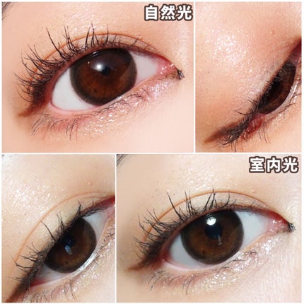 アンドバイロムアンド グラッシーアイグリッター/&nd by rom&nd/グリッターを使ったクチコミ(7枚目)