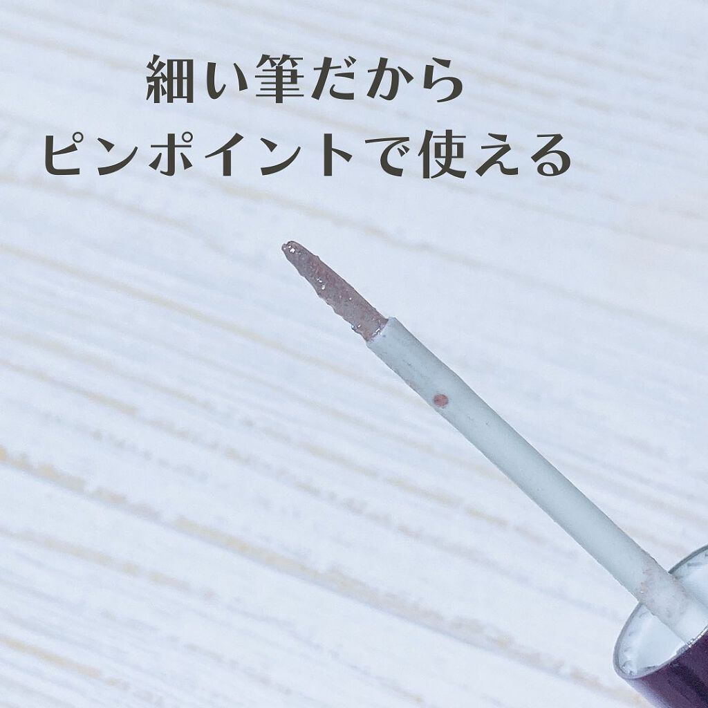 パールブリーアイグリッター/BLACK ROUGE/グリッターを使ったクチコミ(4枚目)