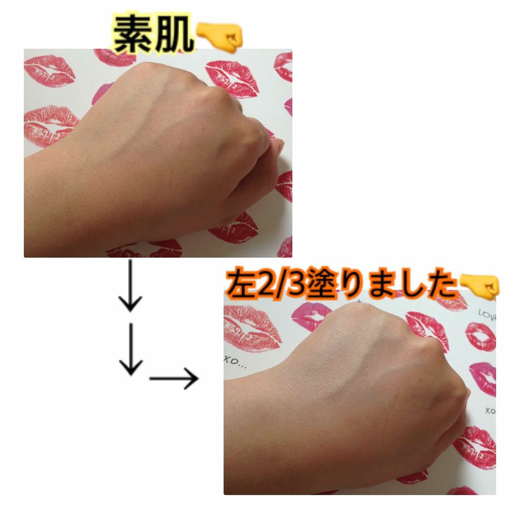 UVクリアフェイスパウダー/CEZANNE/プレストパウダーを使ったクチコミ（3枚目）