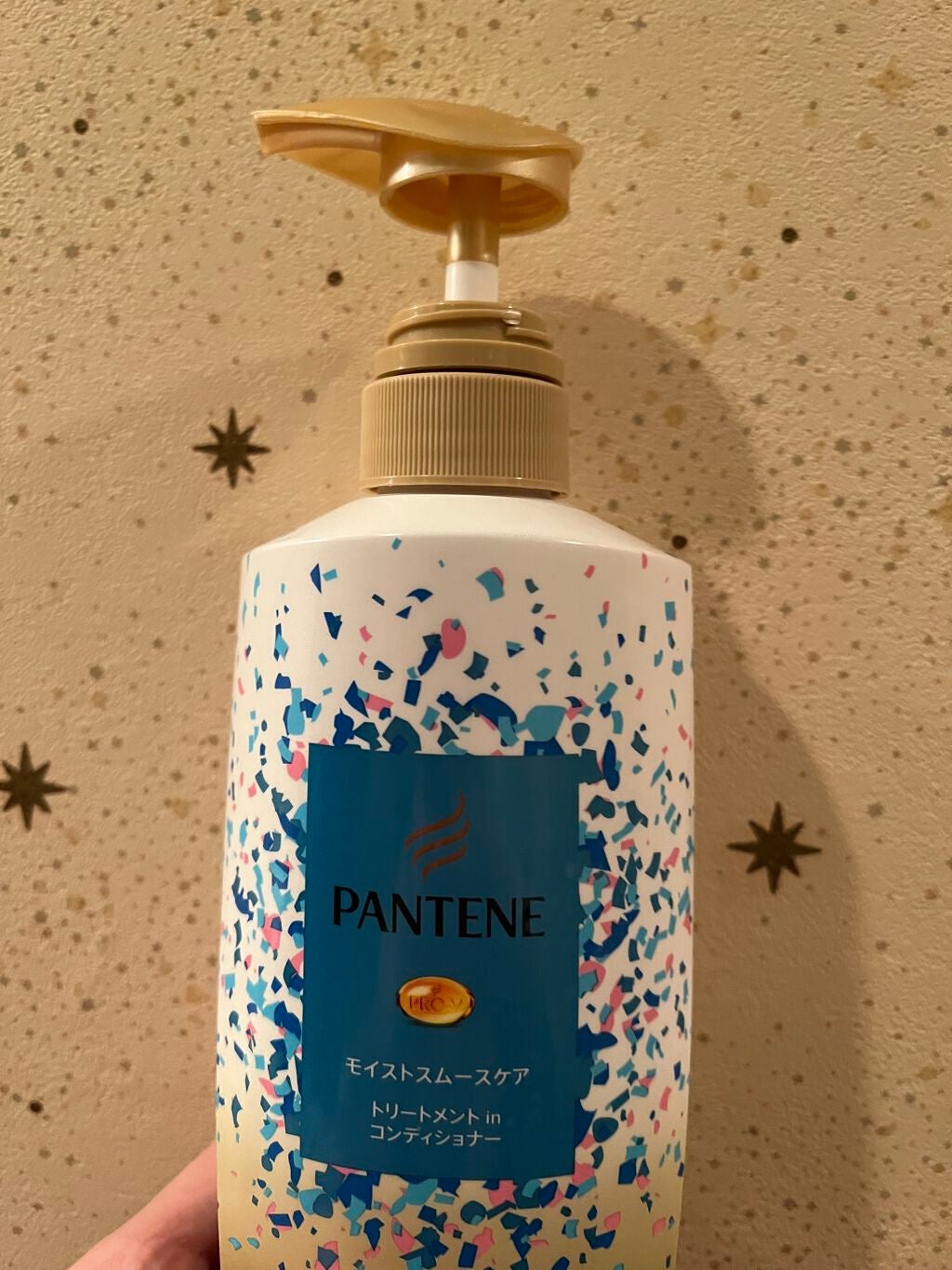 モイストスムースケア シャンプー/トリートメントコンディショナー/パンテーン/シャンプー・コンディショナーを使ったクチコミ(1枚目)