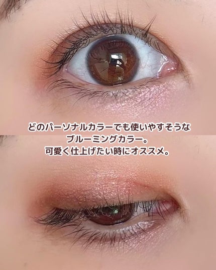 ワンダー エバー アイシャドウ/リンメル ロンドン/アイシャドウパレットを使ったクチコミ(8枚目)