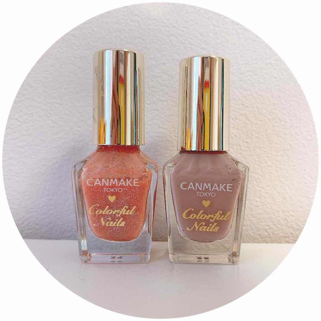 カラフルネイルズ/キャンメイク/マニキュアを使ったクチコミ(2枚目)