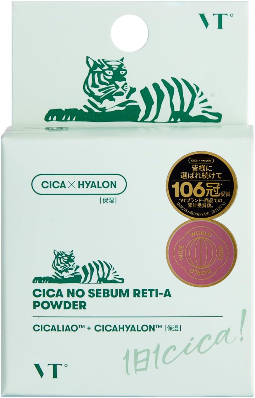 CICA ノーセバムレチAパウダー VT