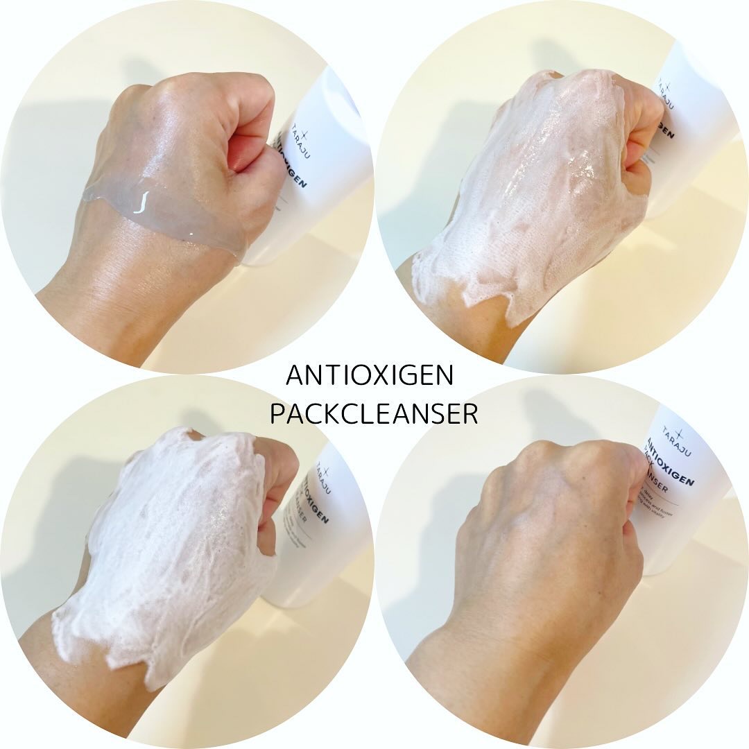 TONE-UP SUNCREAM/大熊製薬/化粧下地を使ったクチコミ（3枚目）