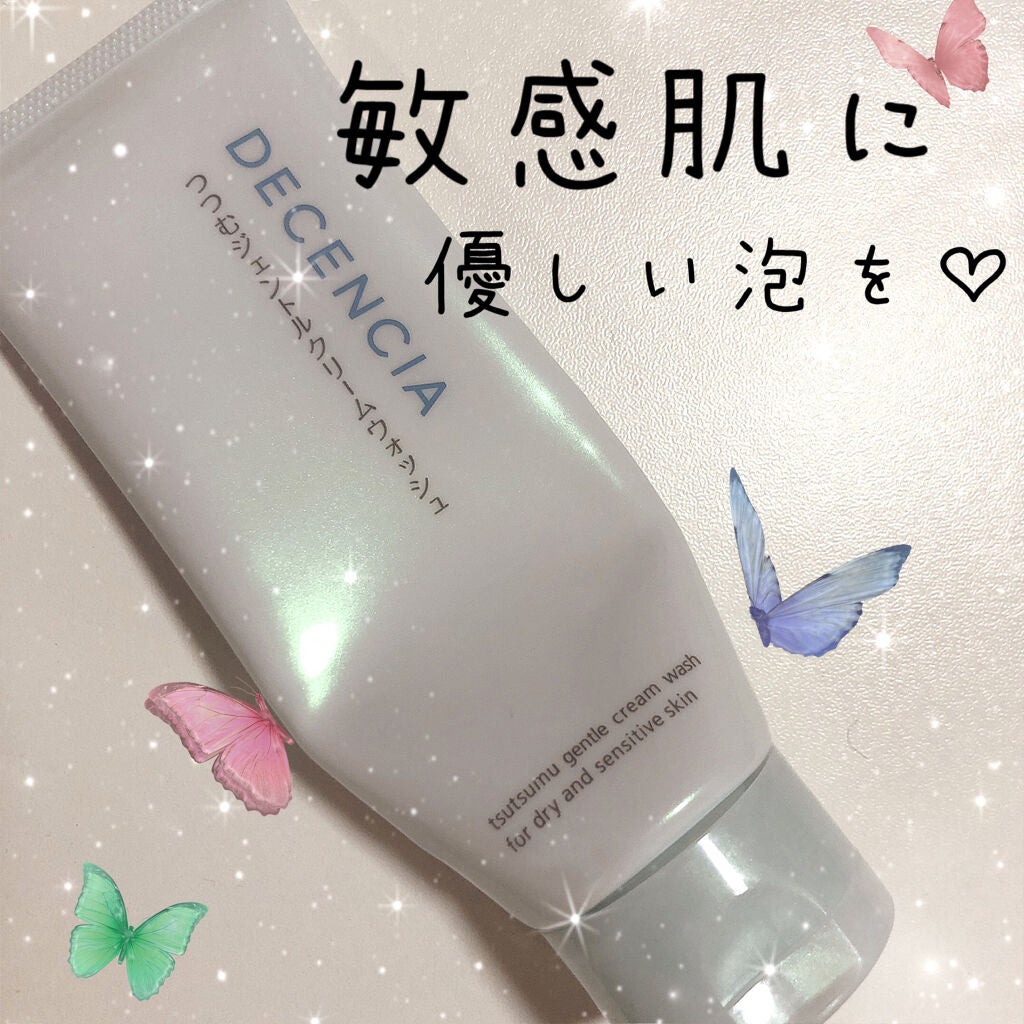 つつむ ジェントル クリームウォッシュ/DECENCIA/洗顔フォームを使ったクチコミ(1枚目)