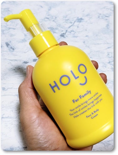 HOLO PURE CREAM/HOLO/ボディクリームを使ったクチコミ(2枚目)