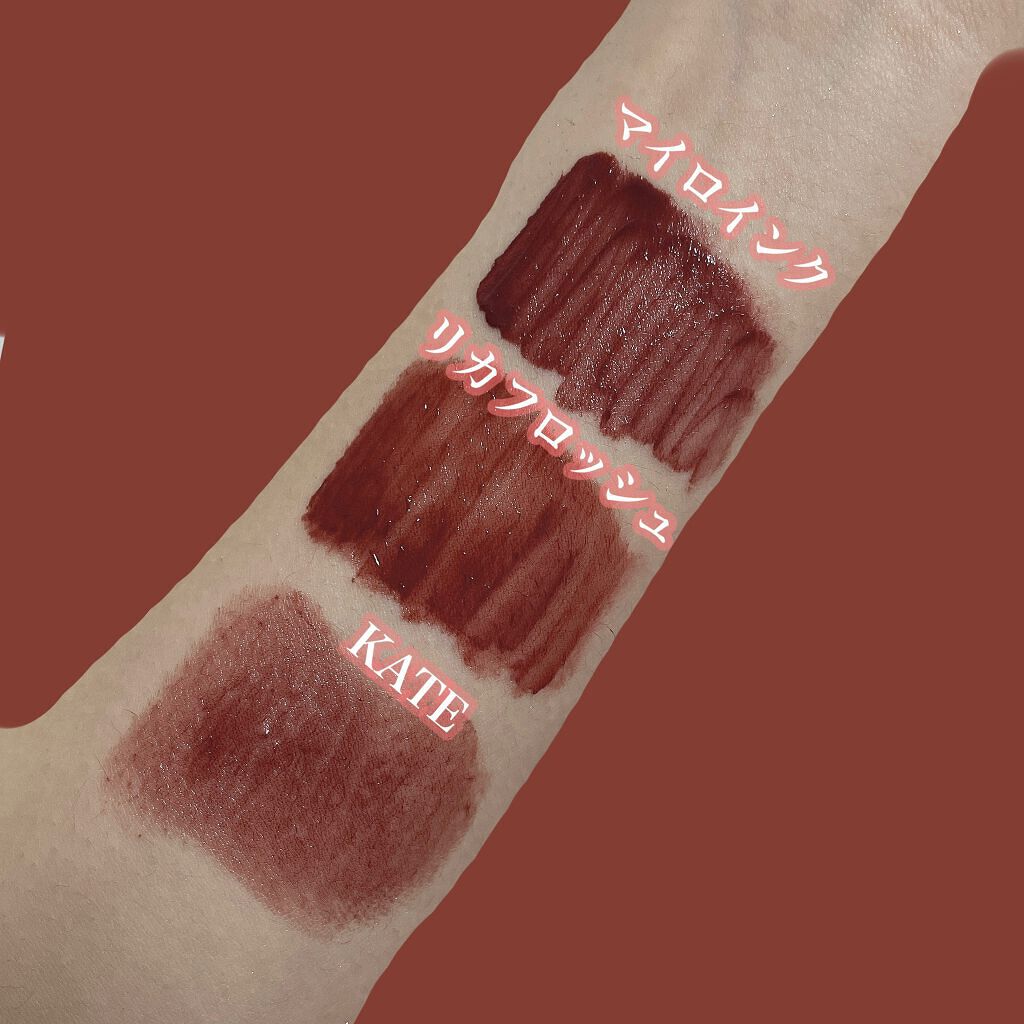 カラーフォーミーリップティント/myroink/リップティントを使ったクチコミ（3枚目）