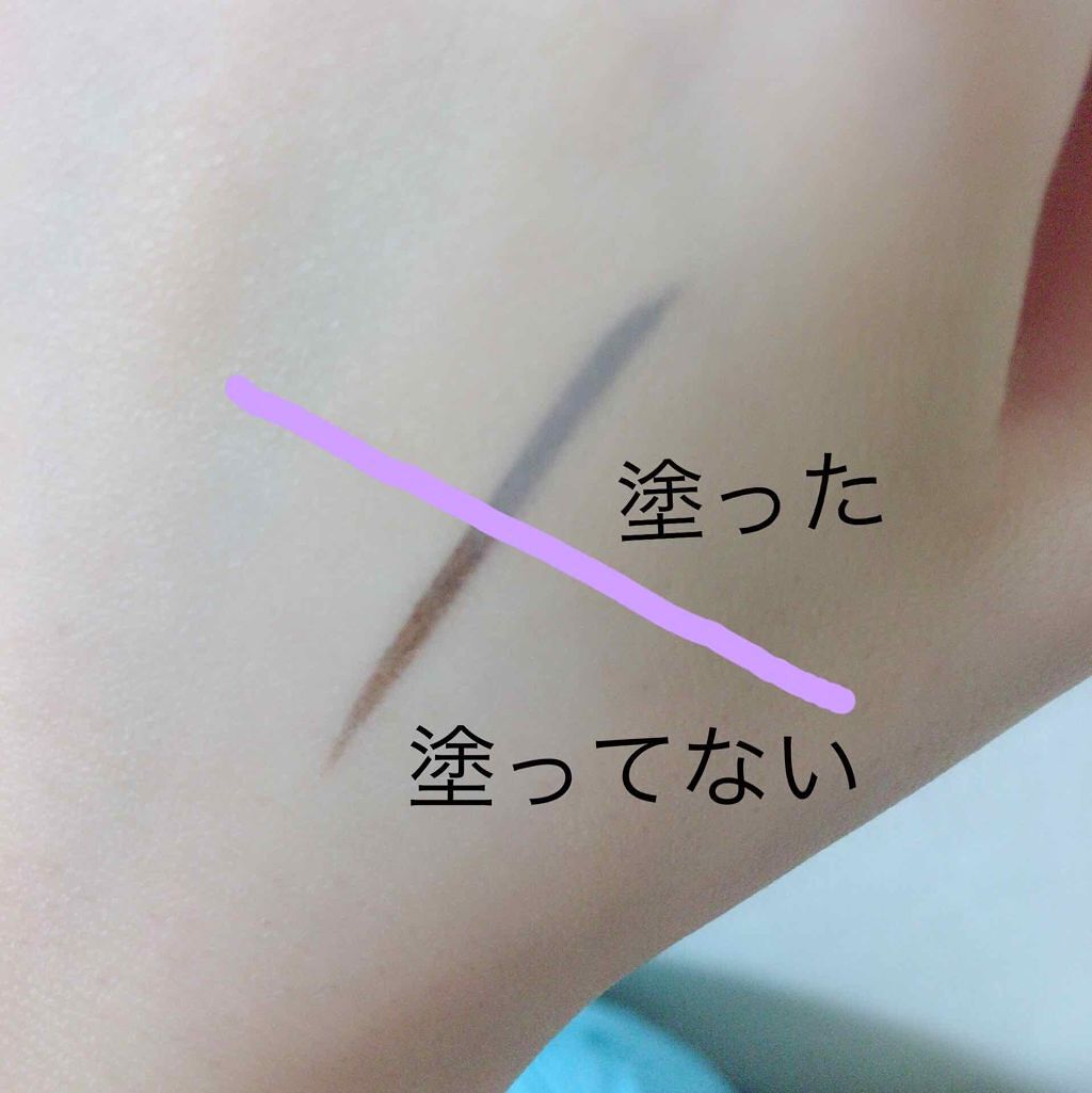 カバーパーフェクション チップコンシーラー/the SAEM/リキッドコンシーラーを使ったクチコミ(2枚目)