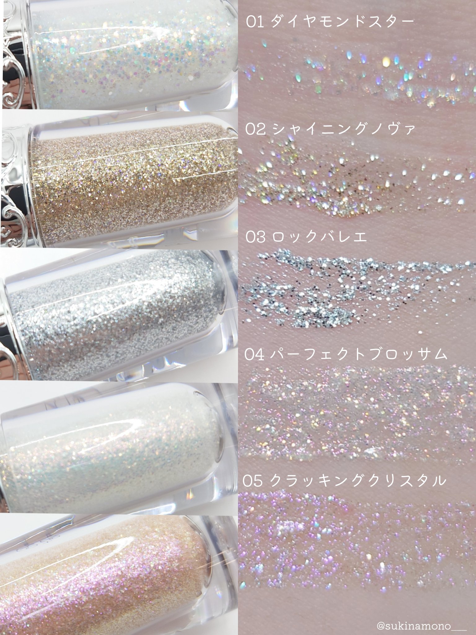 フラワーノーズ スワンバレエシリーズ リキッドアイシャドウ/FlowerKnows/リキッドアイシャドウを使ったクチコミ（3枚目）