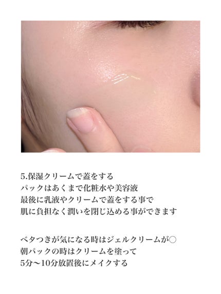 スーパーヒアルロン デイリーモイスチャーマスク/VT/シートマスク・パックを使ったクチコミ(6枚目)