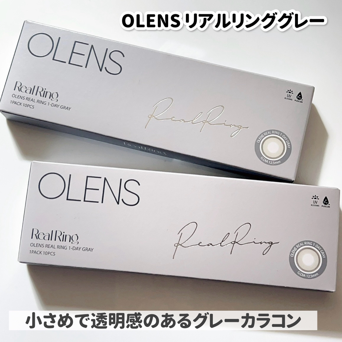 スマートミニアイブロウカラー/キャンメイク/眉マスカラを使ったクチコミ（2枚目）