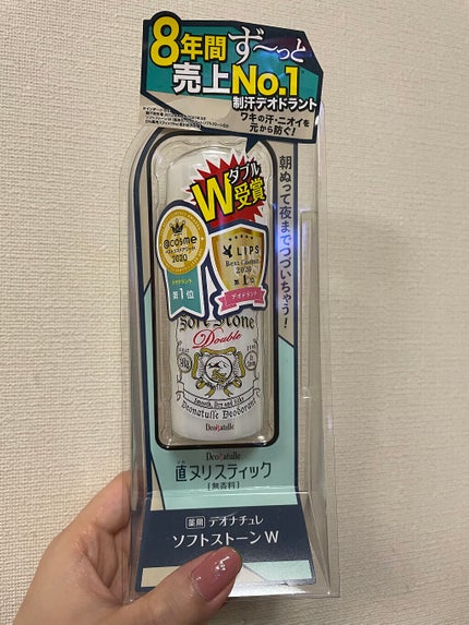 薬用ソフトストーンW/デオナチュレ/デオドラント・制汗剤を使ったクチコミ(1枚目)