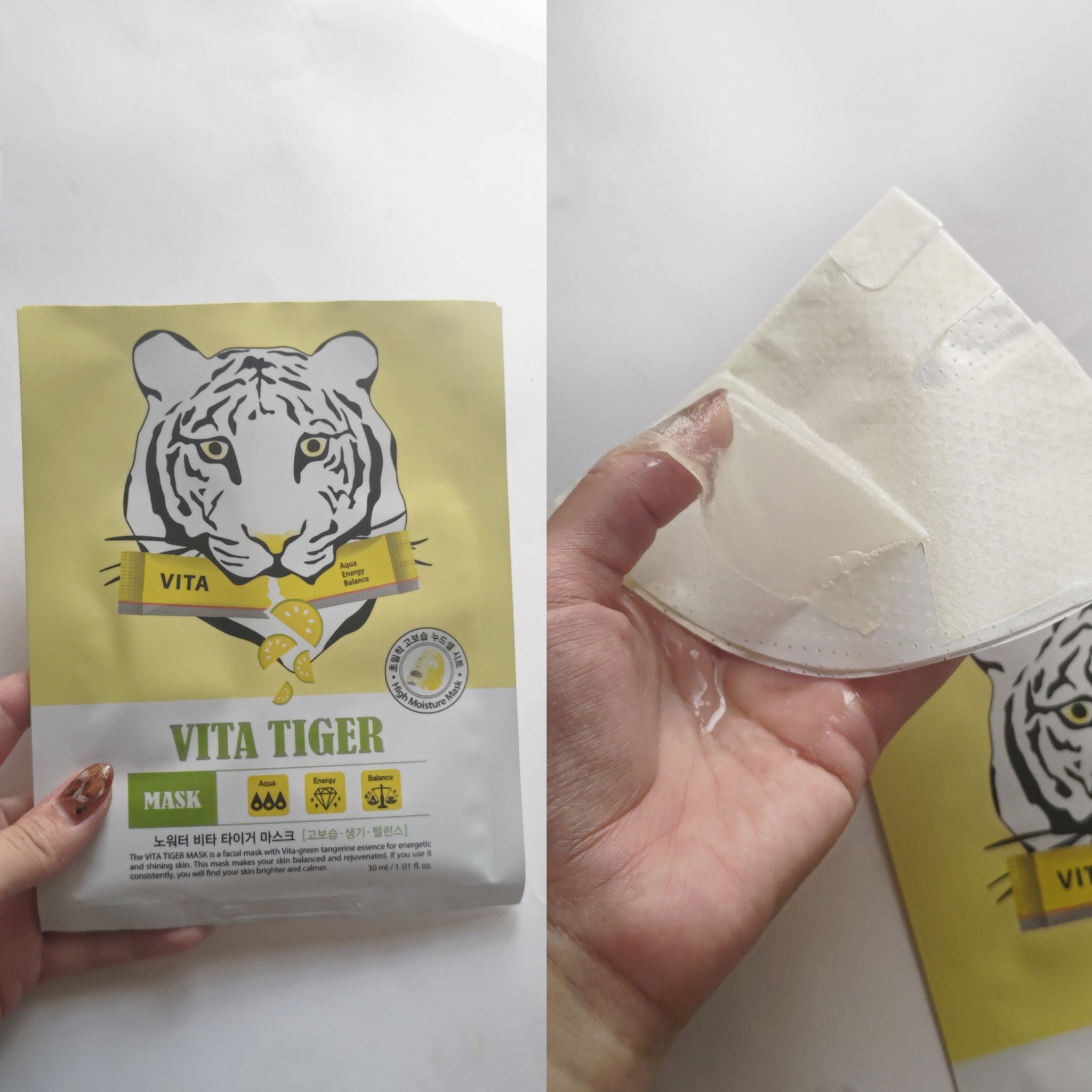 シカアルブチンマスク/NOWATER/シートマスク・パックを使ったクチコミ（2枚目）