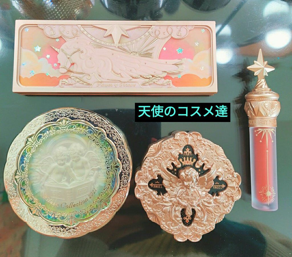 ユニコーンシリーズ アイシャドウパレット/FlowerKnows/アイシャドウパレットを使ったクチコミ（1枚目）