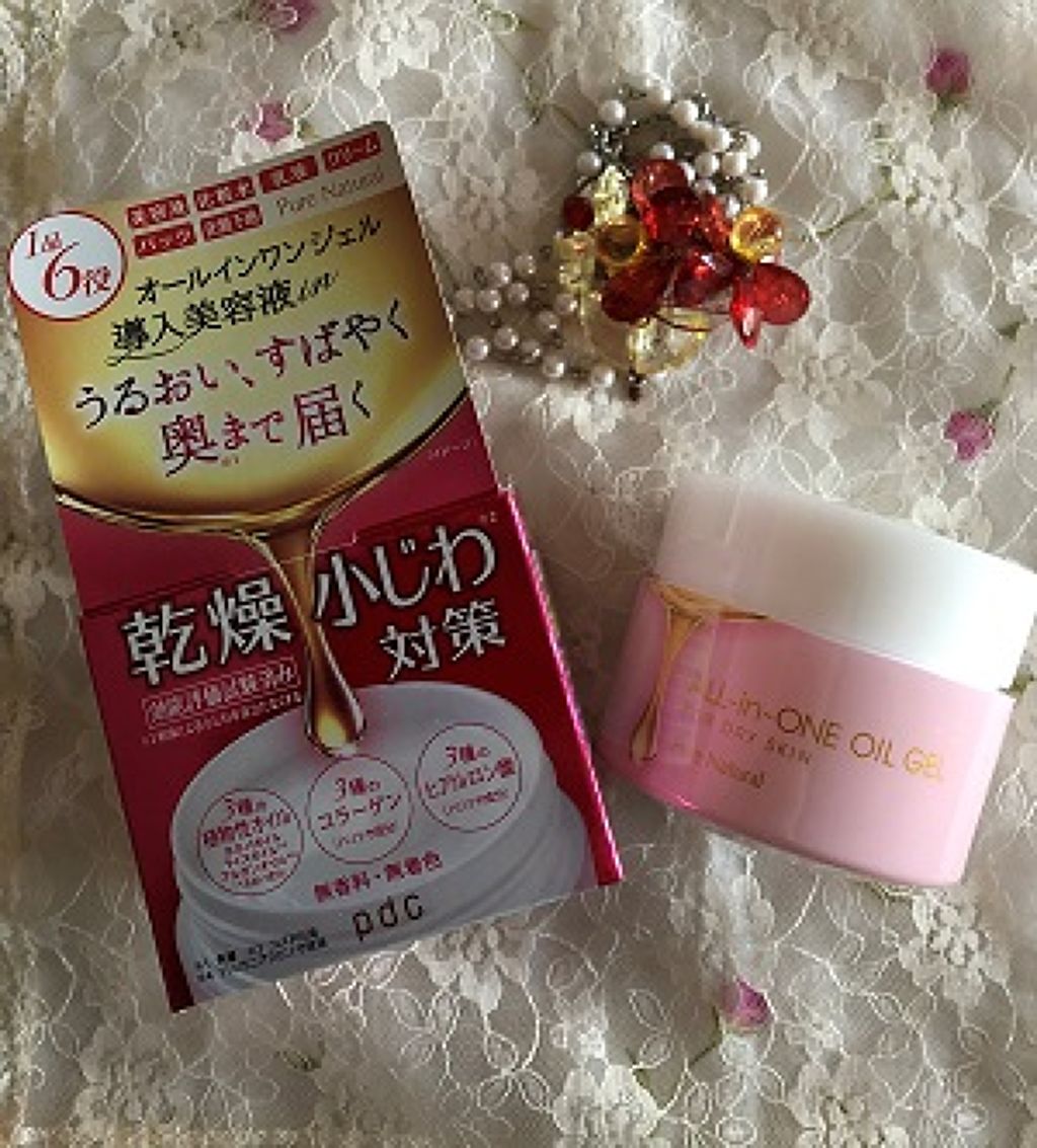 ピュア ナチュラル オールインワンオイルジェル/pdc/オールインワン化粧品を使ったクチコミ(1枚目)