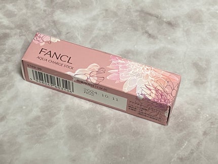 てむちょ on LIPS 「✼••┈┈••✼••┈┈••✼••┈┈••✼••┈┈••✼ファ..」(3枚目)