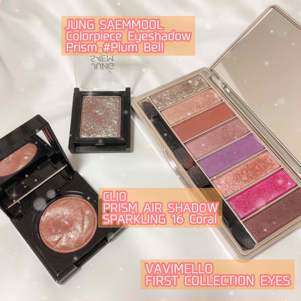 Eyeshadow prism PlumBell/JUNG SAEM MOOL/単色アイシャドウを使ったクチコミ（2枚目）